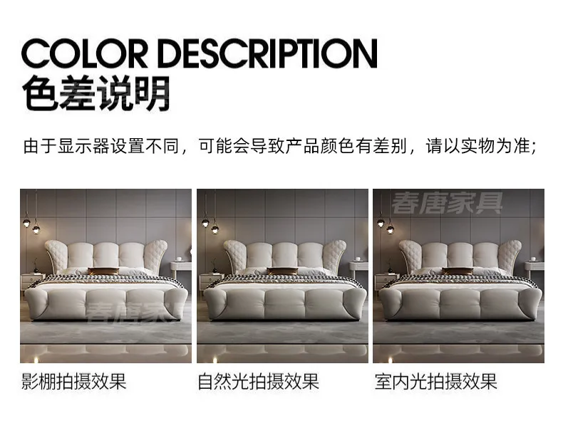 180x200 200x220cm Italian Light Luxury Bedroom Beds And Bed Frames Modern Minimalist Soft Bag Leather Queen Size Double Bed High
