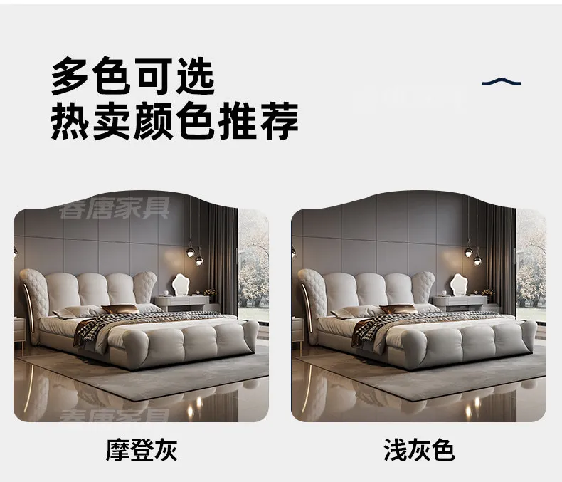 180x200 200x220cm Italian Light Luxury Bedroom Beds And Bed Frames Modern Minimalist Soft Bag Leather Queen Size Double Bed High
