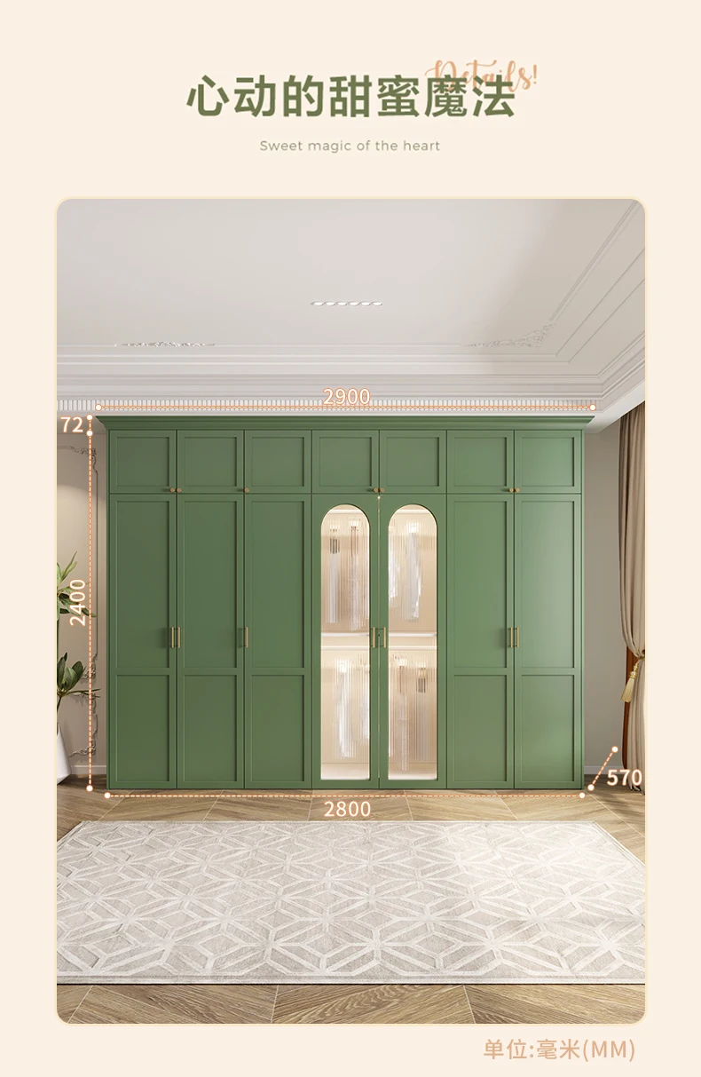 American Children Bedroom Wardrobe Green French Cream European Storage Open Closet Cabinets Clothes 2025 Armario Furniture