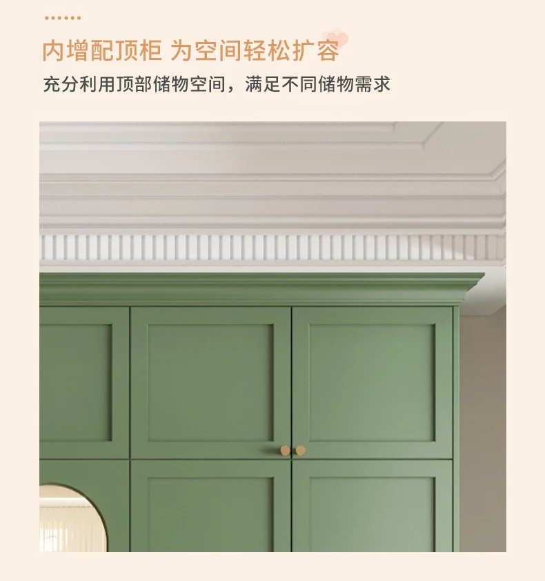 American Children Bedroom Wardrobe Green French Cream European Storage Open Closet Cabinets Clothes 2025 Armario Furniture
