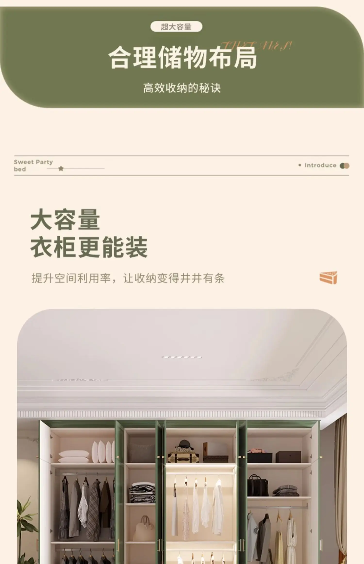 American Children Bedroom Wardrobe Green French Cream European Storage Open Closet Cabinets Clothes 2025 Armario Furniture