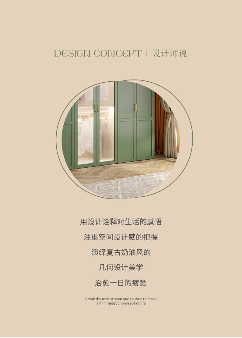 American Children Bedroom Wardrobe Green French Cream European Storage Open Closet Cabinets Clothes 2025 Armario Furniture