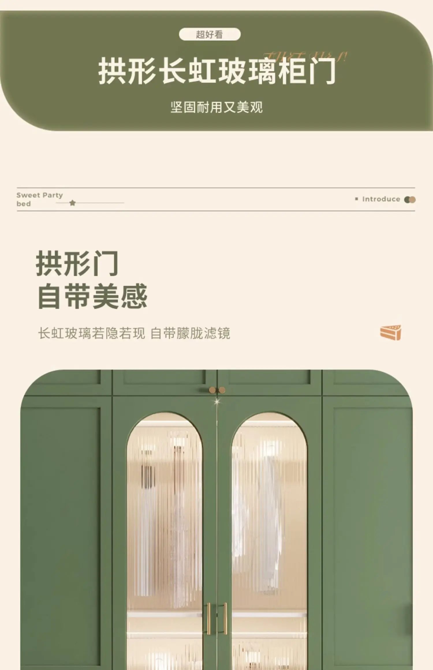 American Children Bedroom Wardrobe Green French Cream European Storage Open Closet Cabinets Clothes 2025 Armario Furniture