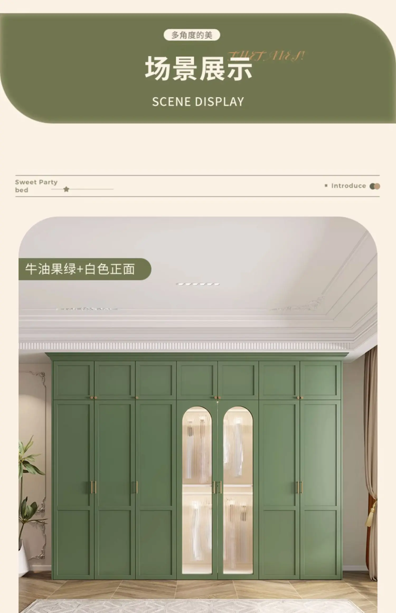 American Children Bedroom Wardrobe Green French Cream European Storage Open Closet Cabinets Clothes 2025 Armario Furniture