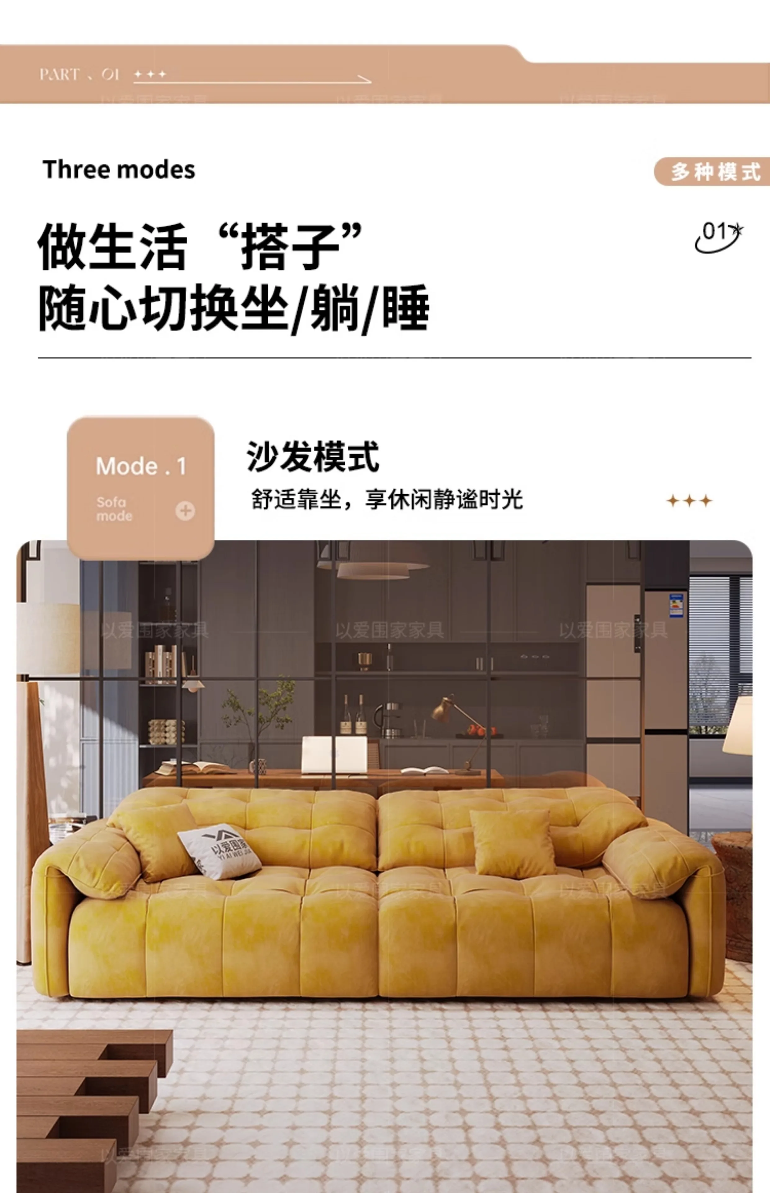 Luxury Living Room Sofas Large European Nordic Electric Modern Foldable Puffs Couch Bed Chaise Designer Divani Home Furniture