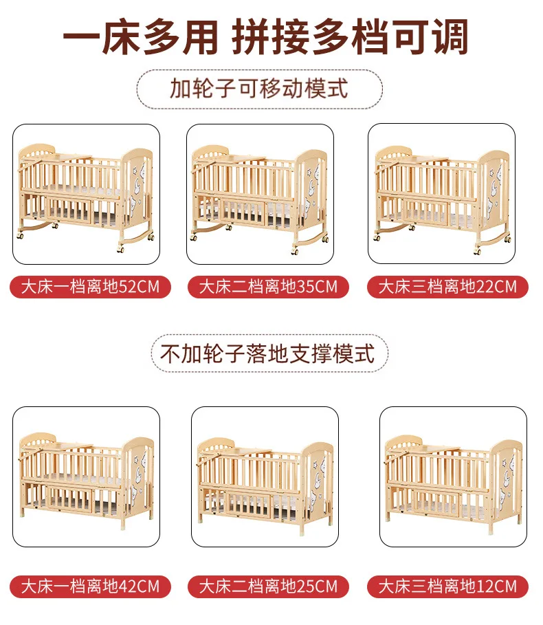 Wood Baby Crib with Diaper Table Newborn Baby Bed Multifunctional Baby Rocking Bed with Wheels and Mosquito Net