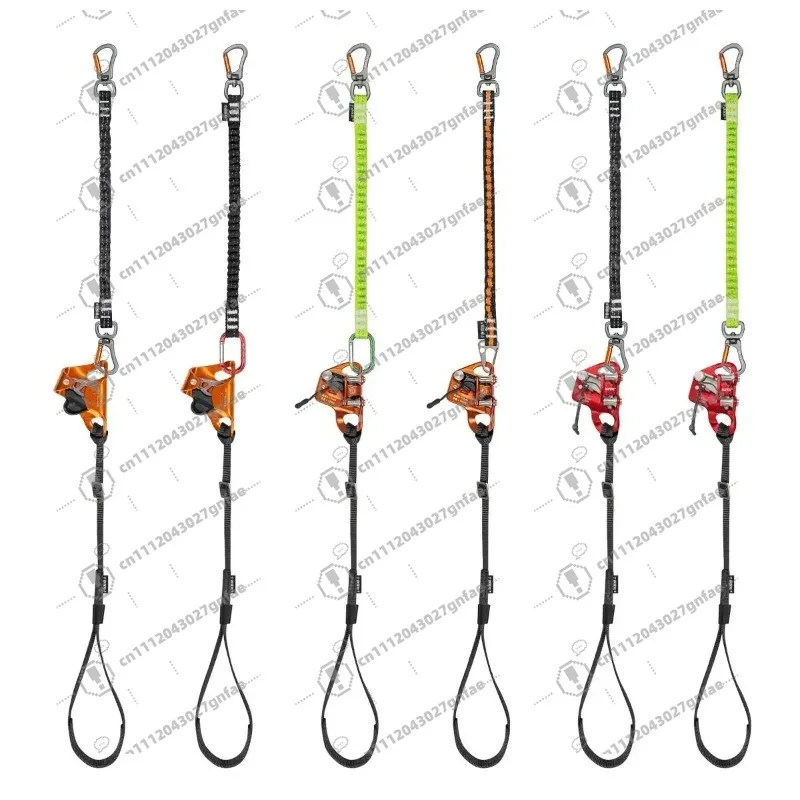 Adventure Tree Climbing Cable Knee Lift Pedal with Pedal Rope Knee Lift Running Rope Elastic 48cm Extended To 75cm