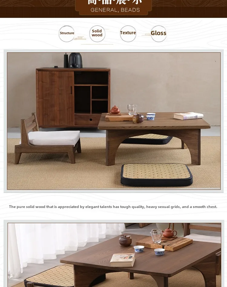 Japanese Style Solid Wood Tatami Chair Tea Room Backrest Chairs Mortise Tenon Bay Window Seat Including Cushion Home Furniture