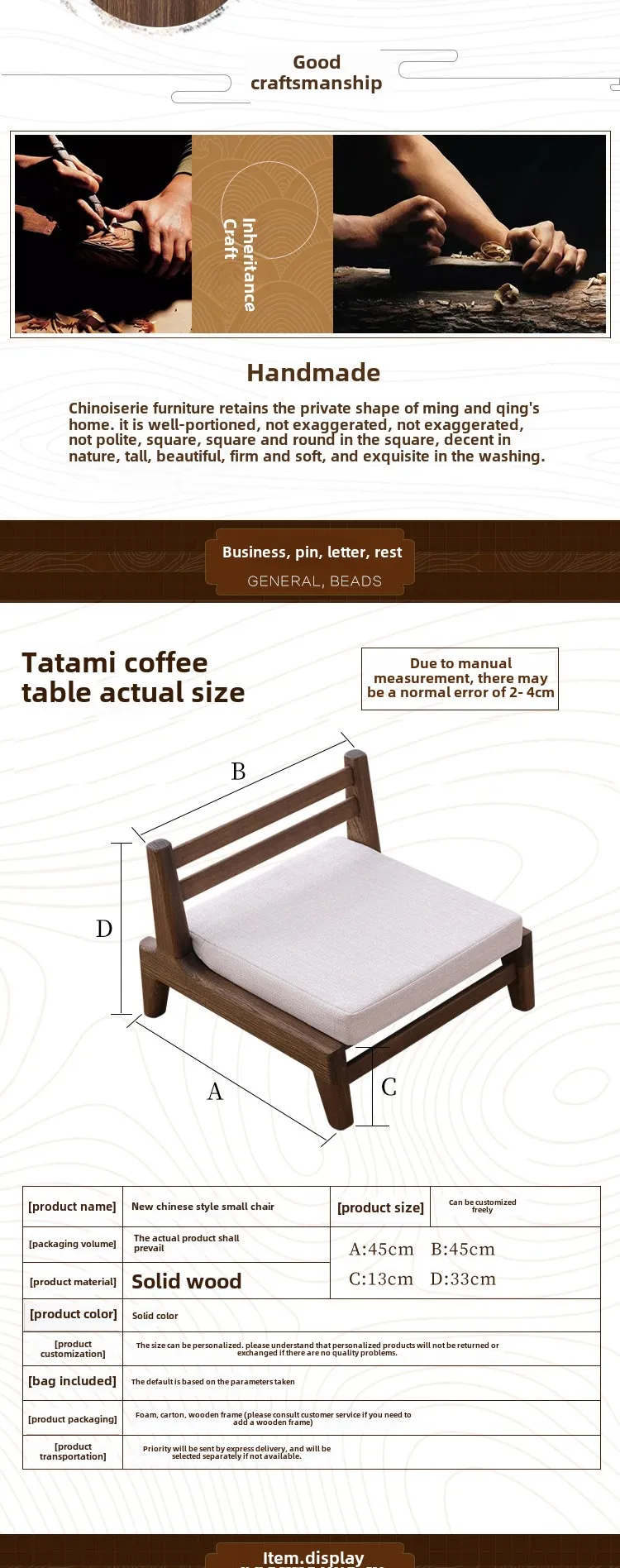 Japanese Style Solid Wood Tatami Chair Tea Room Backrest Chairs Mortise Tenon Bay Window Seat Including Cushion Home Furniture