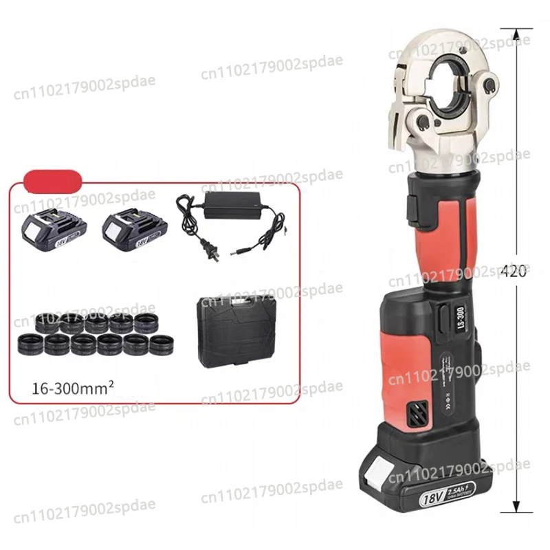 LS-300 Cordless Electric Hydraulic Crimping Pliers Portable Hand Tool for Copper & Aluminum Terminal Clamping