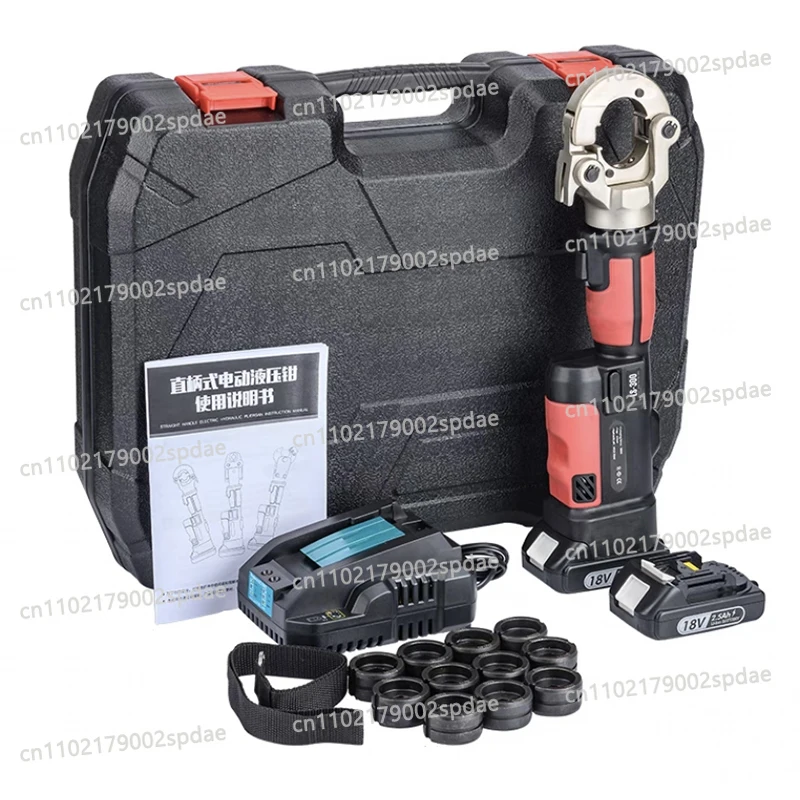LS-300 Cordless Electric Hydraulic Crimping Pliers Portable Hand Tool for Copper & Aluminum Terminal Clamping