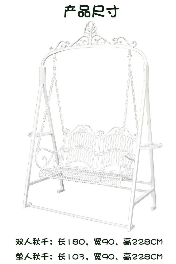 Swing Outdoor Garden Rocking Chair Hammock Indoor Swing Hanging Chair