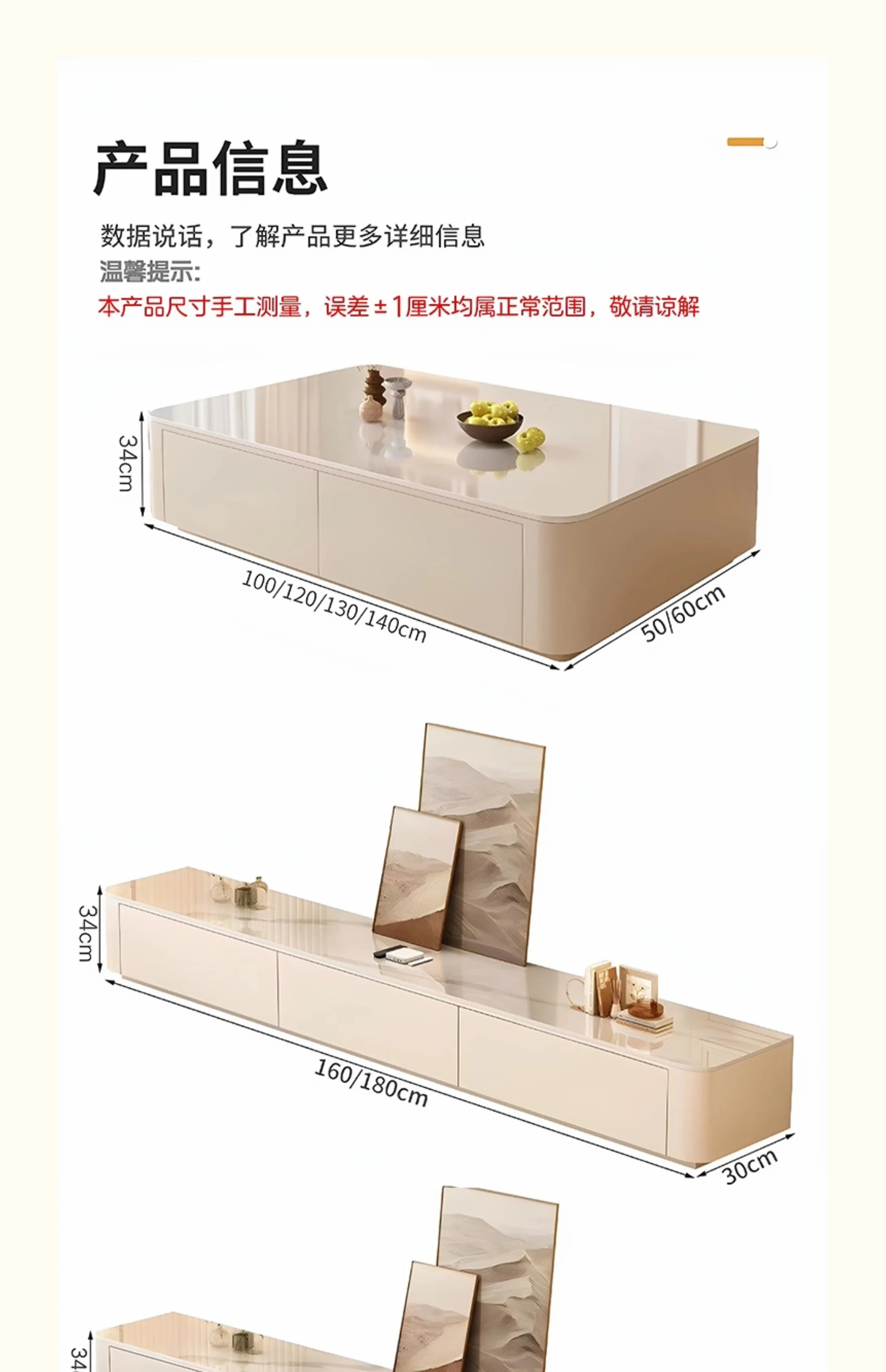 Minimalist Premium Tv Stands Italian Modern Beauty Floor Tv Stands Glamour Beauty Muebles De Salón Tv Furniture For Living Room