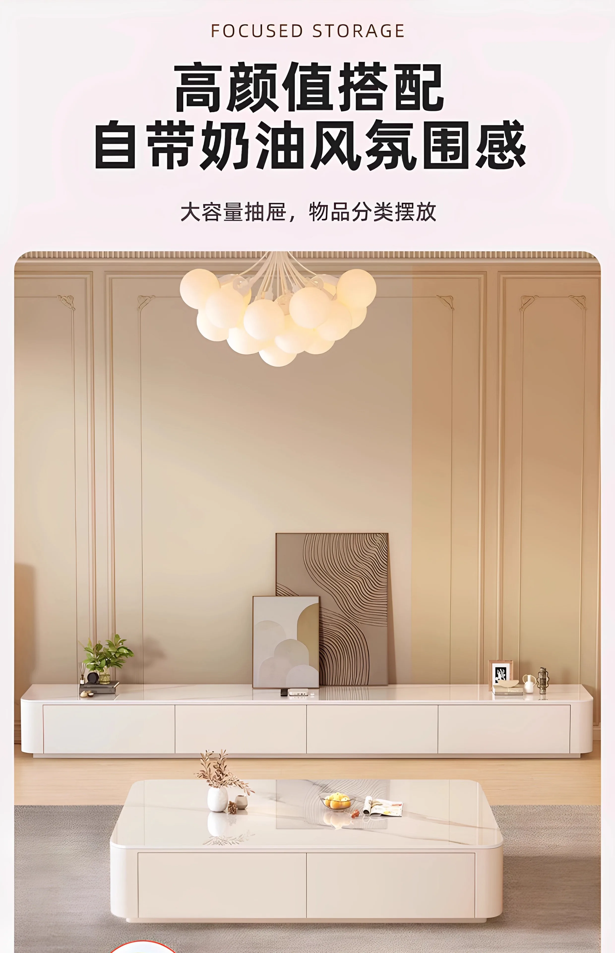 Minimalist Premium Tv Stands Italian Modern Beauty Floor Tv Stands Glamour Beauty Muebles De Salón Tv Furniture For Living Room