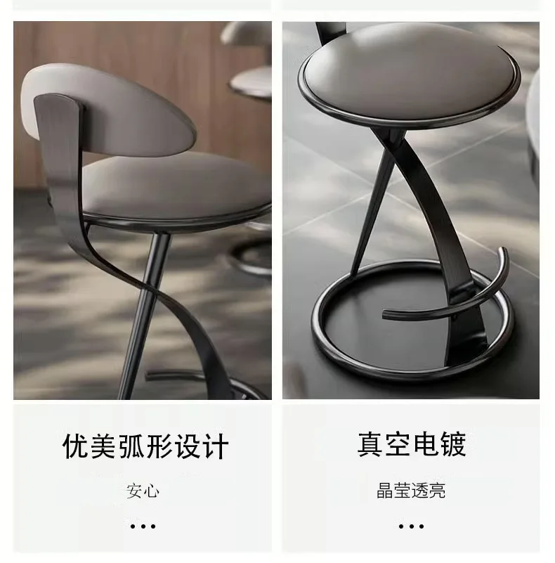 Hot HOT Light Luxury Italian Style Bar Counter High Stool Home Modern Bar High-end Hotel Metal Leather Art Backrest Single Chair