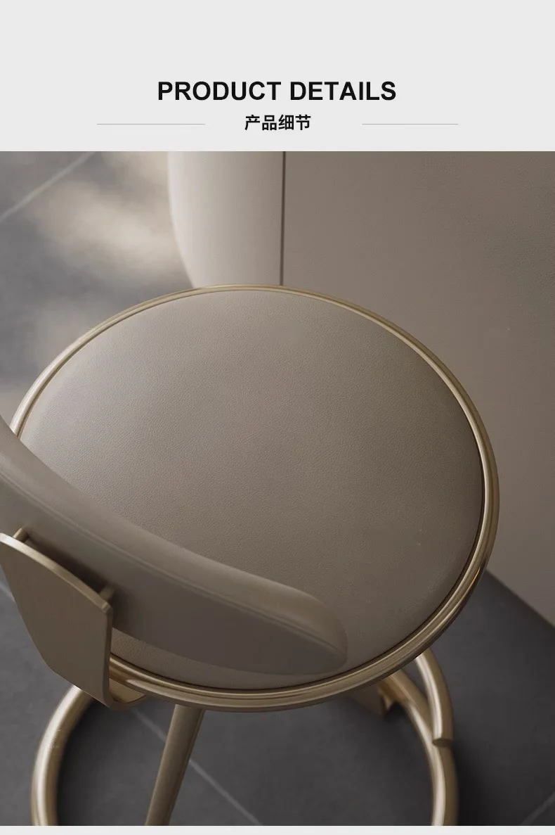 Hot HOT Light Luxury Italian Style Bar Counter High Stool Home Modern Bar High-end Hotel Metal Leather Art Backrest Single Chair