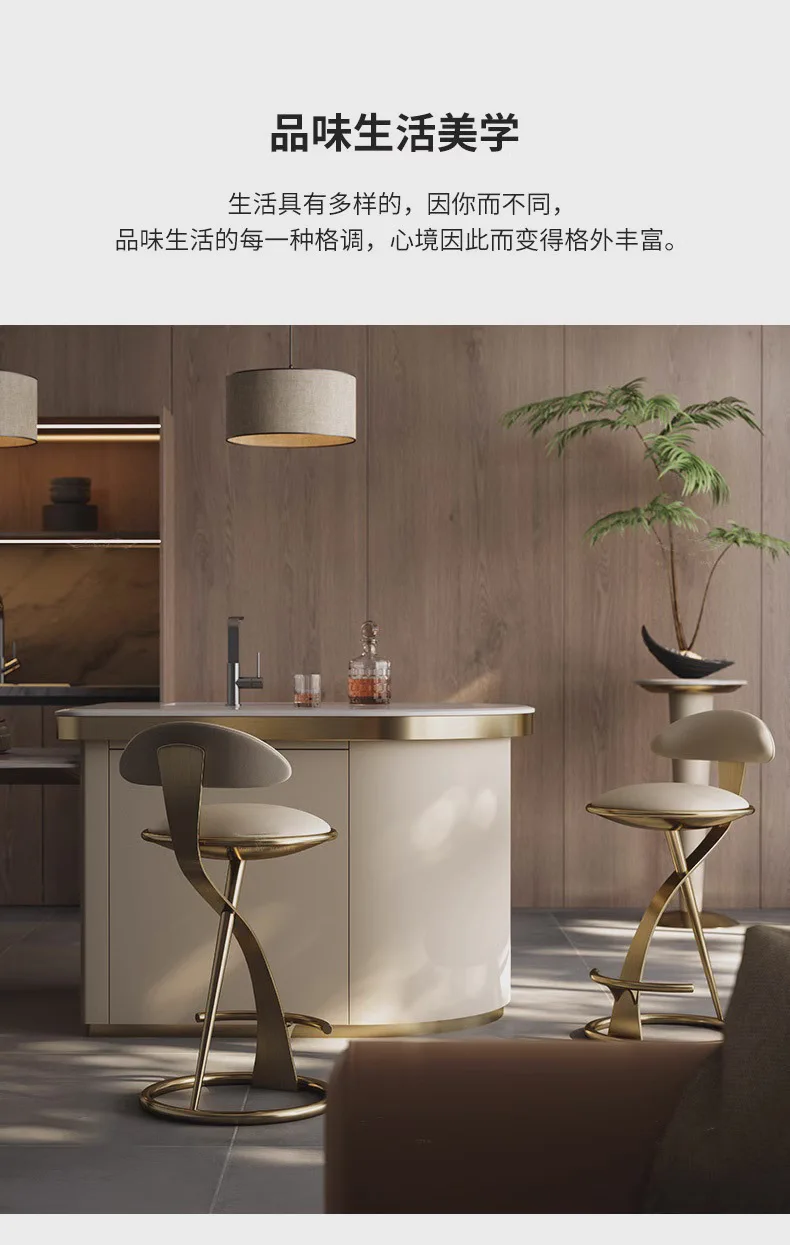 Hot HOT Light Luxury Italian Style Bar Counter High Stool Home Modern Bar High-end Hotel Metal Leather Art Backrest Single Chair