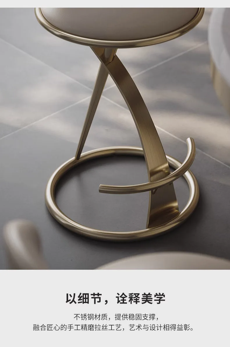 Hot HOT Light Luxury Italian Style Bar Counter High Stool Home Modern Bar High-end Hotel Metal Leather Art Backrest Single Chair