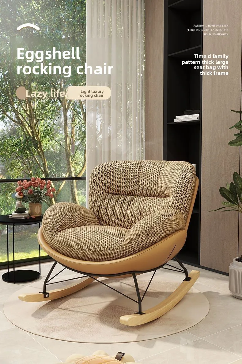 Lazy, Sofa, Home, Rocking Chair, Balcony, Living Room, Bedroom, Leisure, Chair, Recliner, Outdoor, Courtyard, Bird's Nest