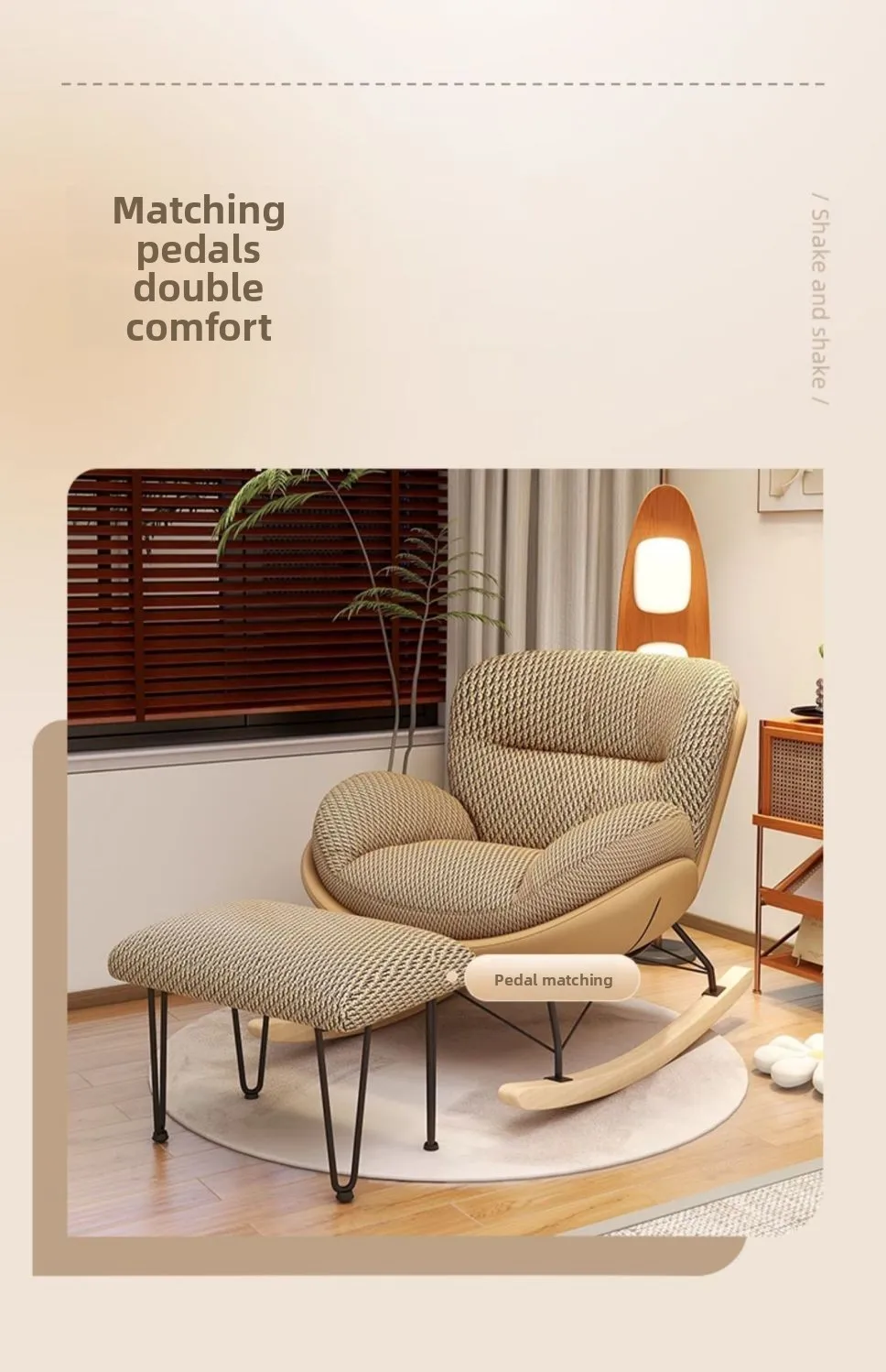 Lazy, Sofa, Home, Rocking Chair, Balcony, Living Room, Bedroom, Leisure, Chair, Recliner, Outdoor, Courtyard, Bird's Nest