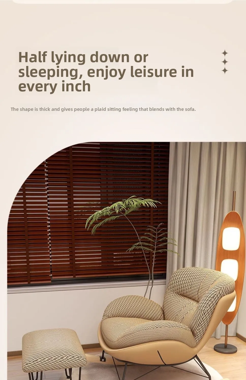Lazy, Sofa, Home, Rocking Chair, Balcony, Living Room, Bedroom, Leisure, Chair, Recliner, Outdoor, Courtyard, Bird's Nest