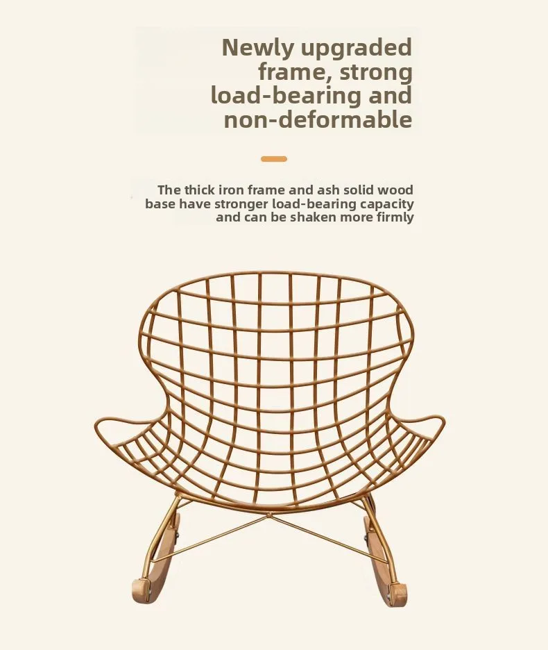 Lazy, Sofa, Home, Rocking Chair, Balcony, Living Room, Bedroom, Leisure, Chair, Recliner, Outdoor, Courtyard, Bird's Nest