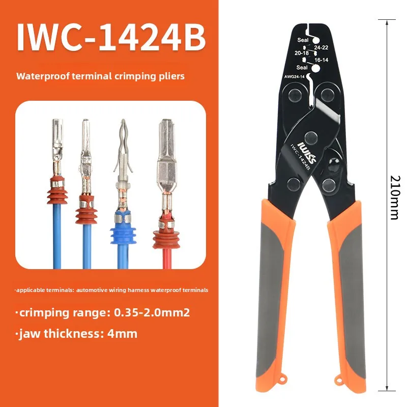 IWC-1424AB Non-Insulated Open Barrel Terminals Crimping Pliers Weather Pack Sealed Connector Wire Crimper Tool Clamp