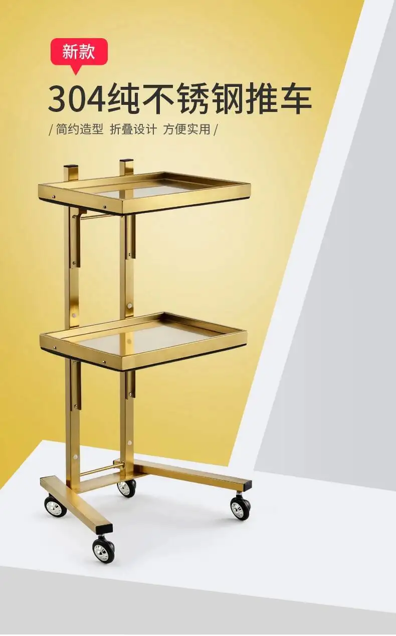 Japanese Style Barber Shop Trolley Storable Simplicity Modern Trolley Designer Multifunctional Furniture Pousser Un Chariot Hbsc