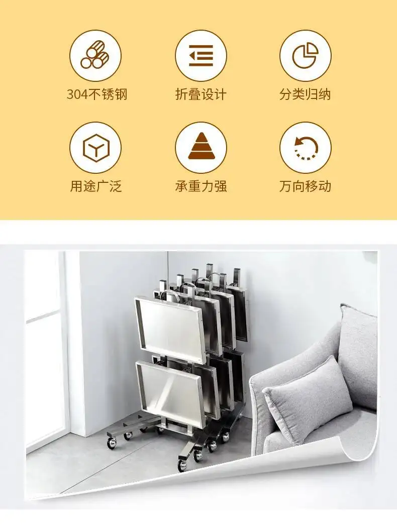 Japanese Style Barber Shop Trolley Storable Simplicity Modern Trolley Designer Multifunctional Furniture Pousser Un Chariot Hbsc