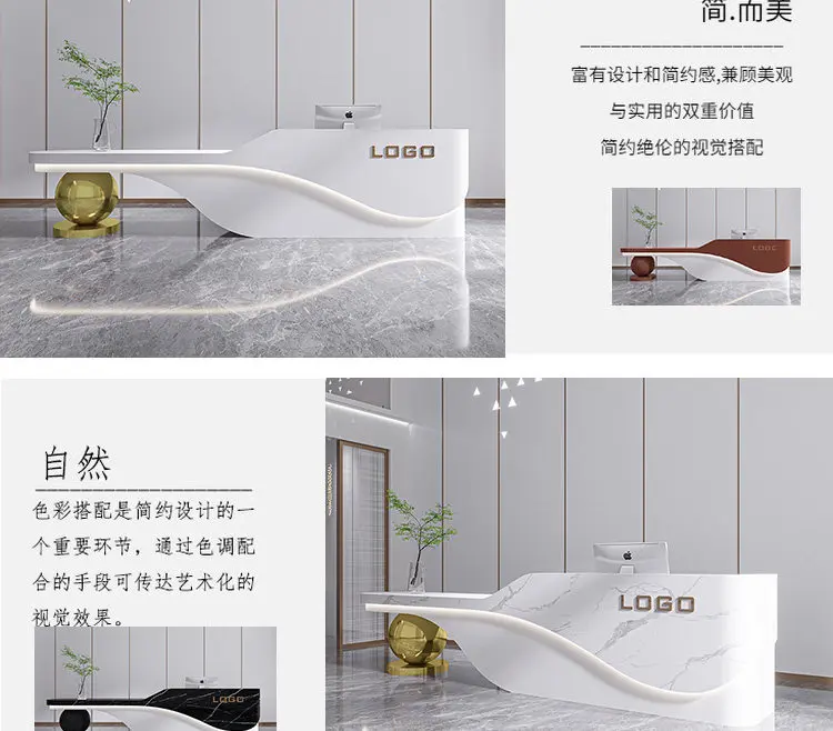 Minimalist Modern Reception Desks Beauty Luxury Salon Unique Wood Reception Desks Organizers Simple Escritorio Office Furniture