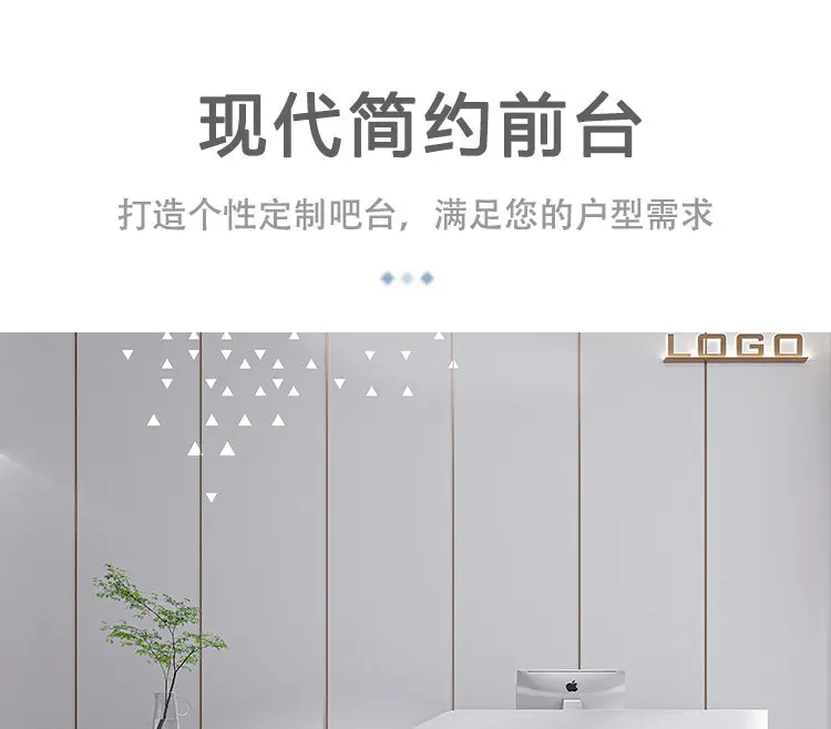 Minimalist Modern Reception Desks Beauty Luxury Salon Unique Wood Reception Desks Organizers Simple Escritorio Office Furniture