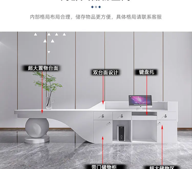 Minimalist Modern Reception Desks Beauty Luxury Salon Unique Wood Reception Desks Organizers Simple Escritorio Office Furniture