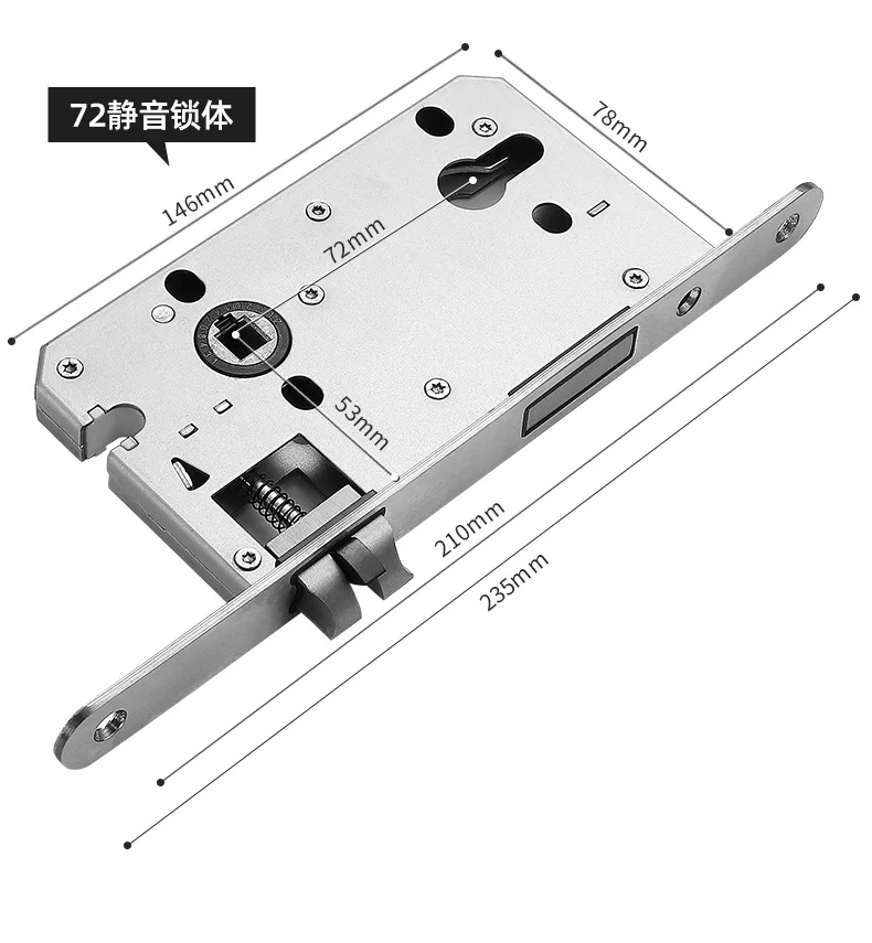 North American Black Walnut Indoor Bedroom Door Lock Solid Wood Door Universal Magnetic Silent Door Lock
