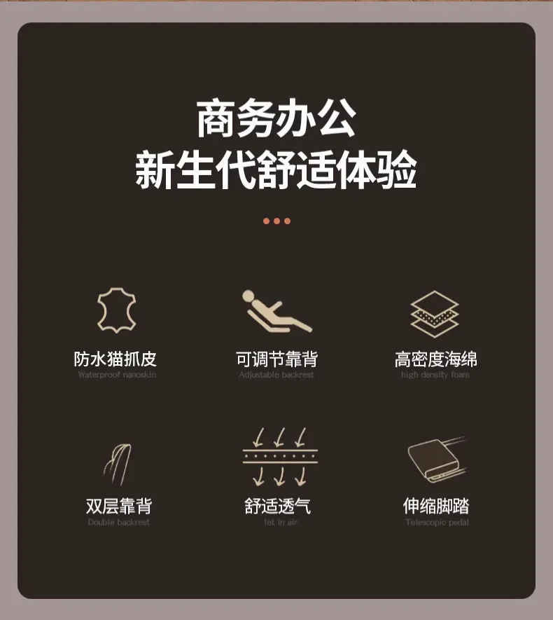 Computer Chair Office Living Room Bedroom Chair Comfortable Sedentary Boss Seat Home Ergonomics Backrest Stool