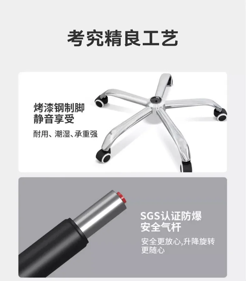 Computer Chair Office Living Room Bedroom Chair Comfortable Sedentary Boss Seat Home Ergonomics Backrest Stool