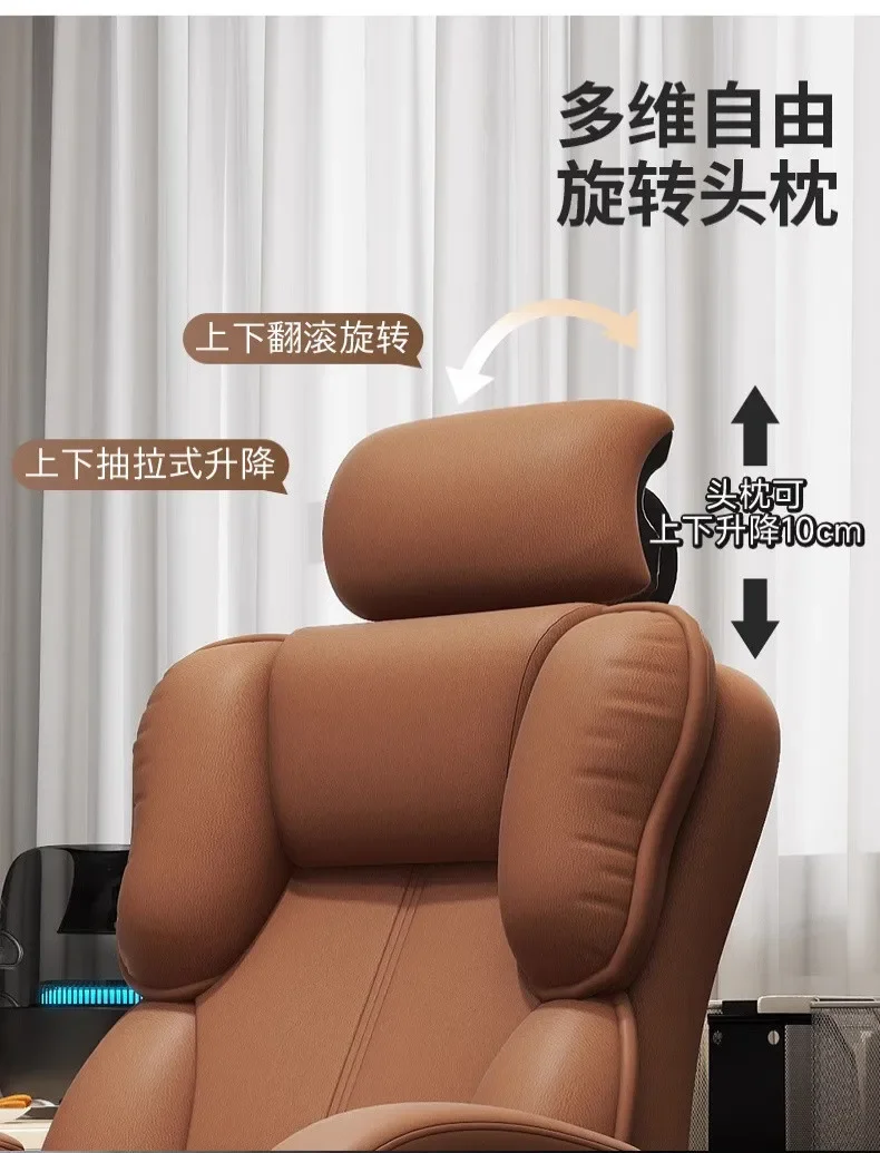 Computer Chair Office Living Room Bedroom Chair Comfortable Sedentary Boss Seat Home Ergonomics Backrest Stool