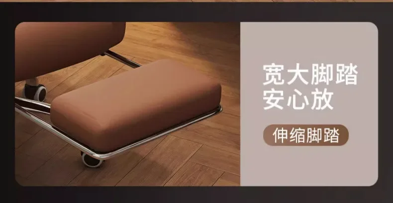 Computer Chair Office Living Room Bedroom Chair Comfortable Sedentary Boss Seat Home Ergonomics Backrest Stool