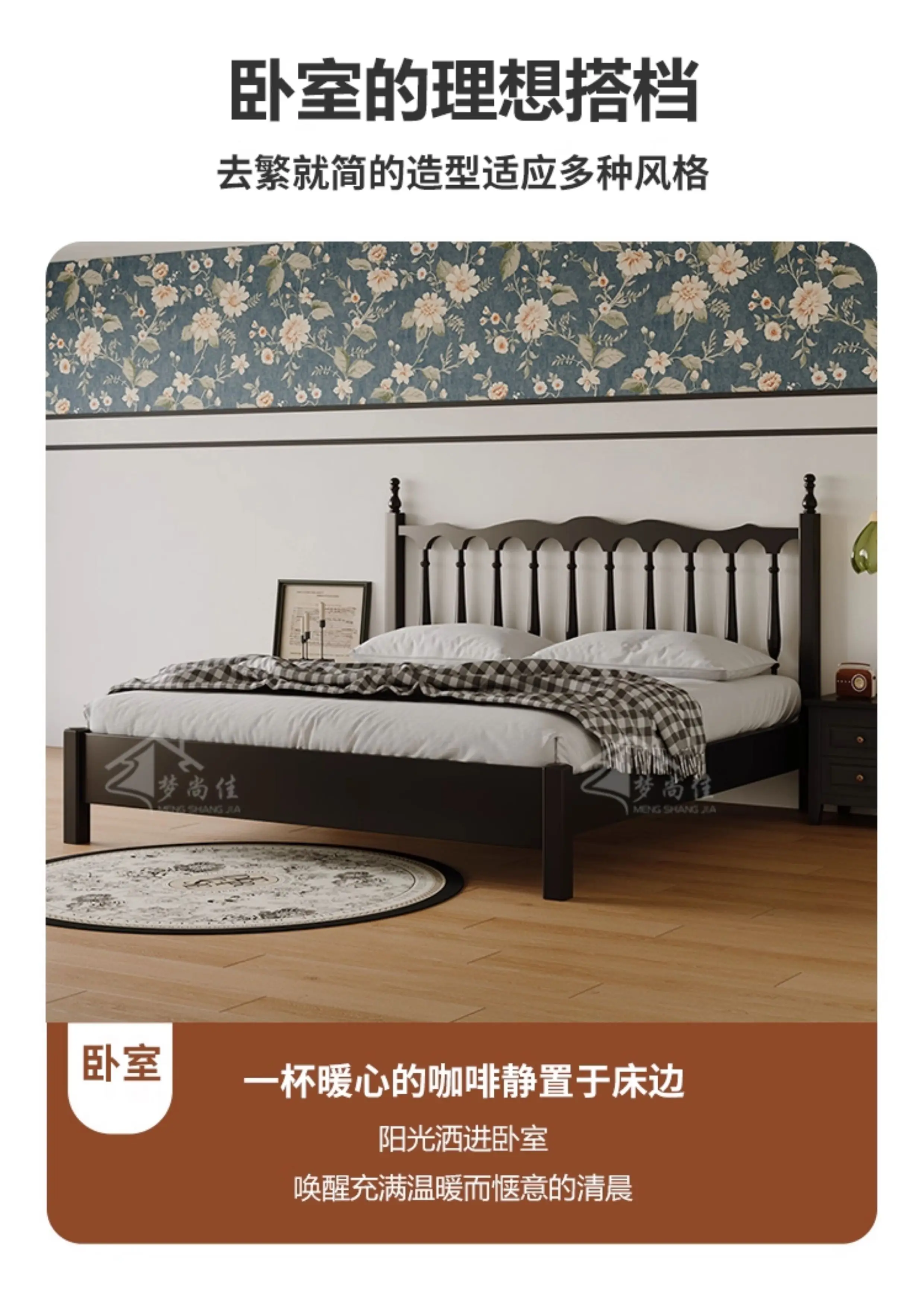 Modern Luxury Bed Queen Headboards Single Sleeping Girls Bedroom Double Bed Simple European Letto Matrimoniale Home Furniture
