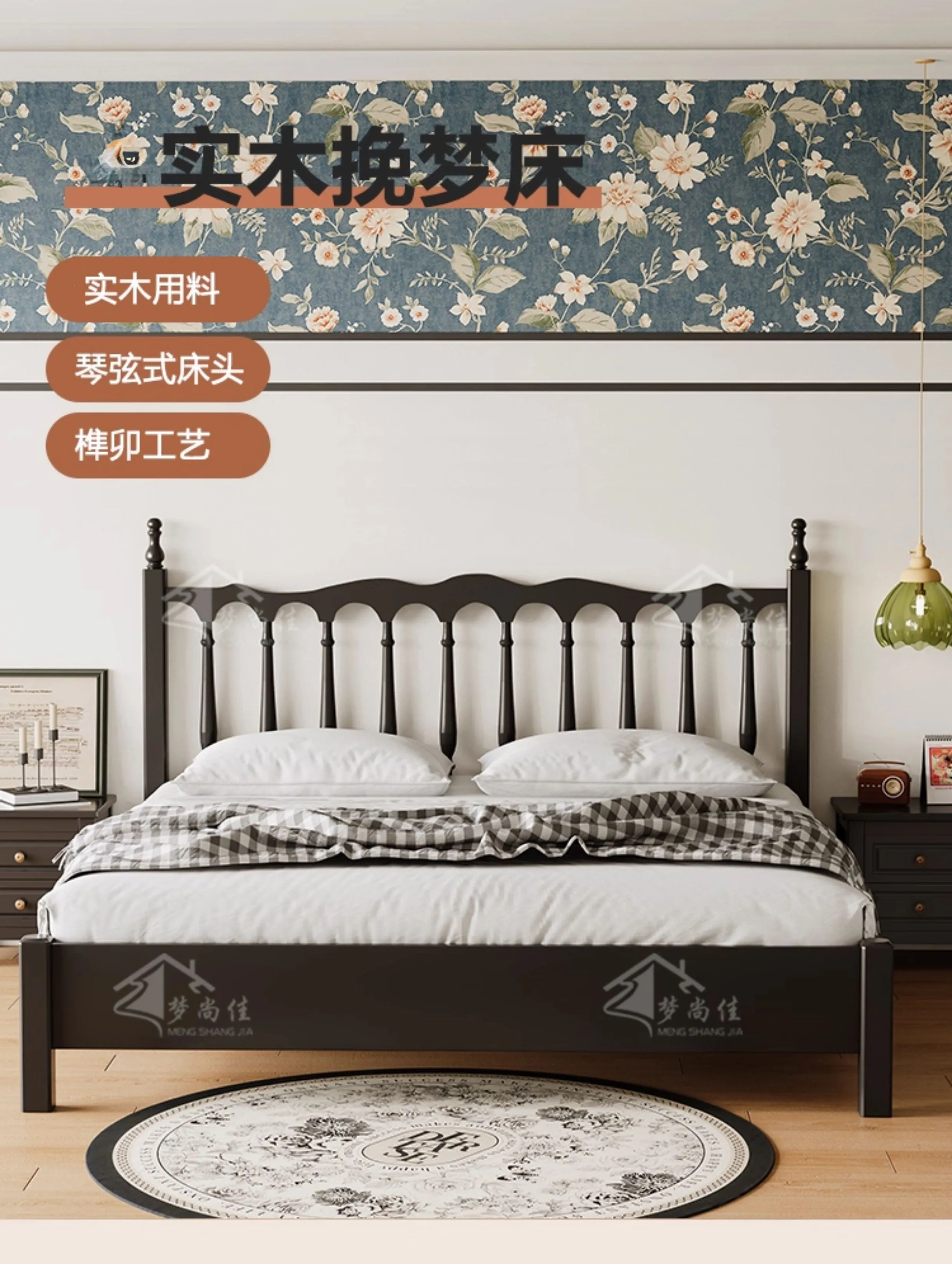 Modern Luxury Bed Queen Headboards Single Sleeping Girls Bedroom Double Bed Simple European Letto Matrimoniale Home Furniture