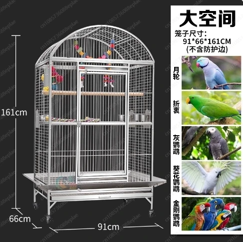 Stainless Steel Parrot Cage Medium Large Bird Cottage Extra Large Space Parrot Breeding Cage with Wheels 51*61*152cm