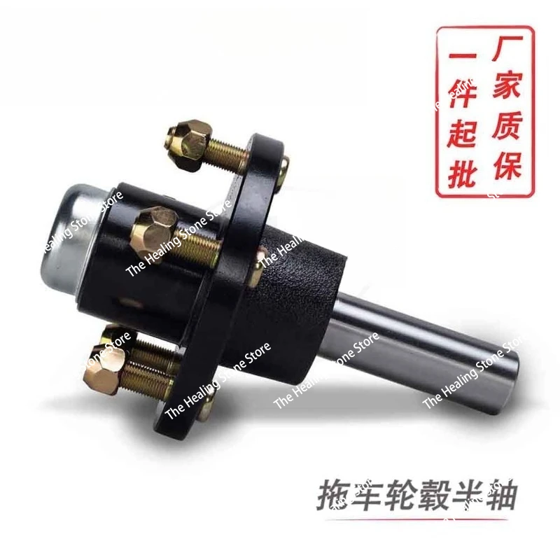 Egotrailer PCS 5-114.3 3500lbs Unbrake Trailer Half Axle Shaft Trailer Hubs Trailer Parts Price for Pair