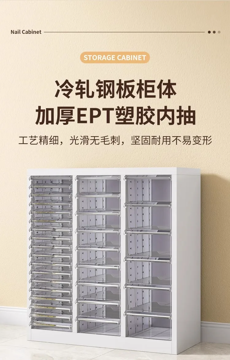 A4 File Cabinet Drawer Type Pinch Handmade Multi-layer Classification Storage Cabinet Nail Shop Makeup Nail Polish Glue Tank Loc