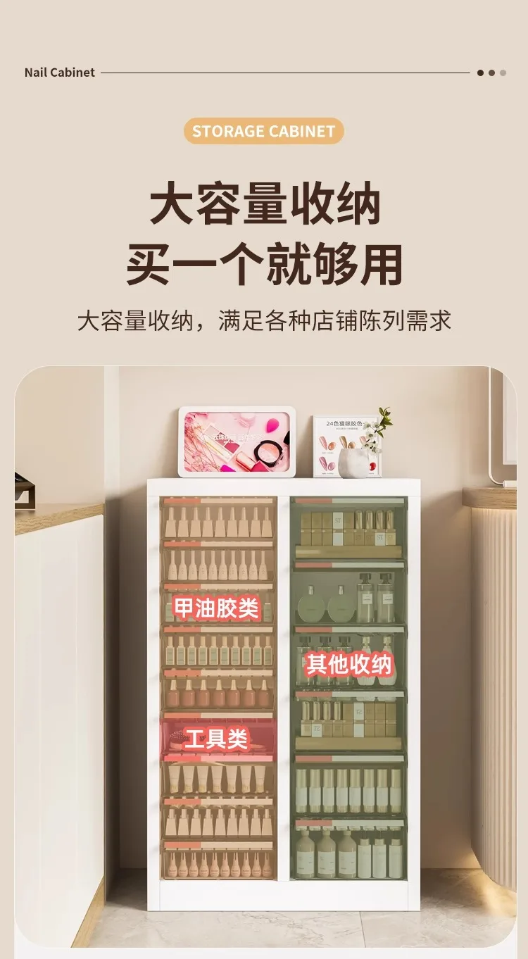 A4 File Cabinet Drawer Type Pinch Handmade Multi-layer Classification Storage Cabinet Nail Shop Makeup Nail Polish Glue Tank Loc