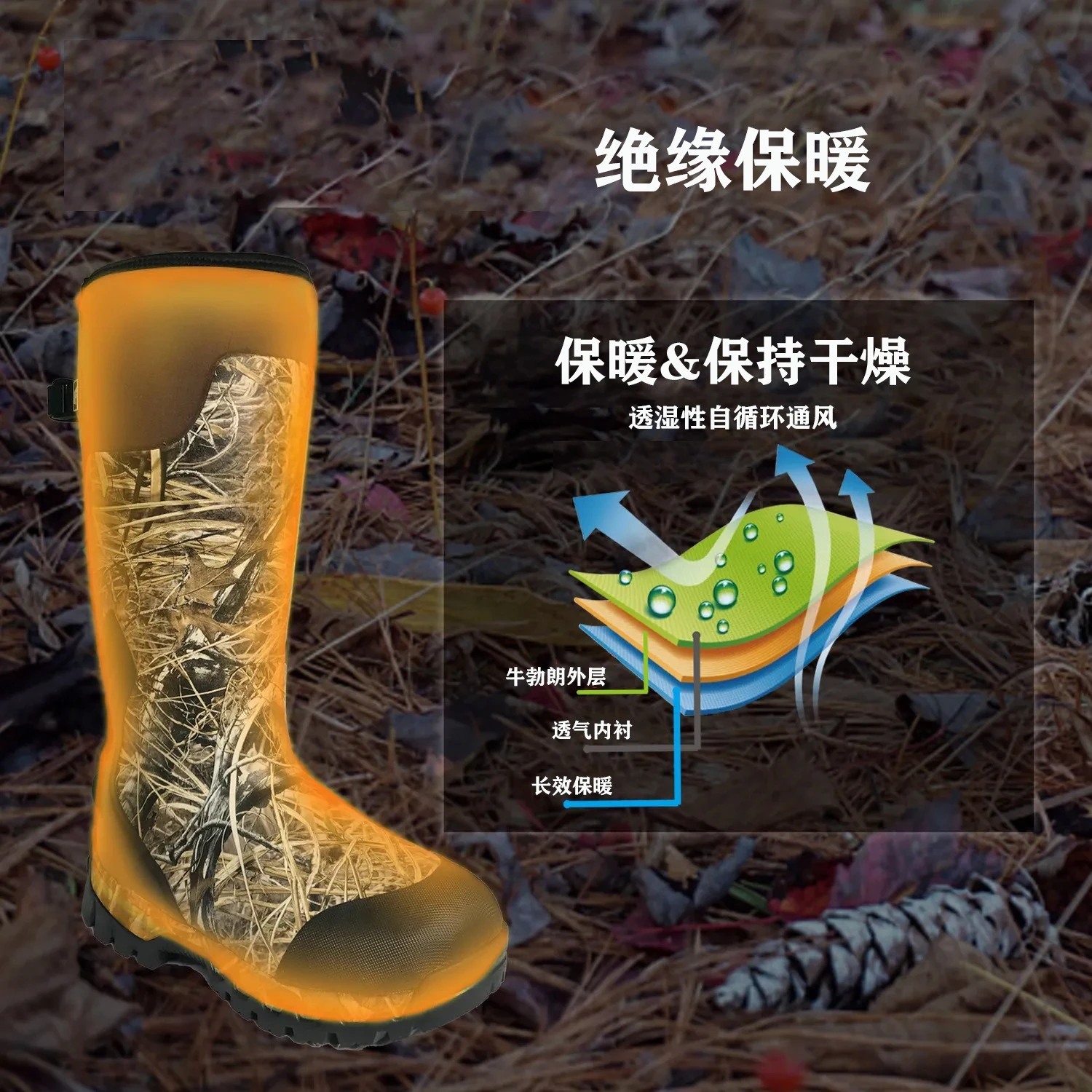 Outdoor men's camouflage tactical boots long tube warm winter outdoor
