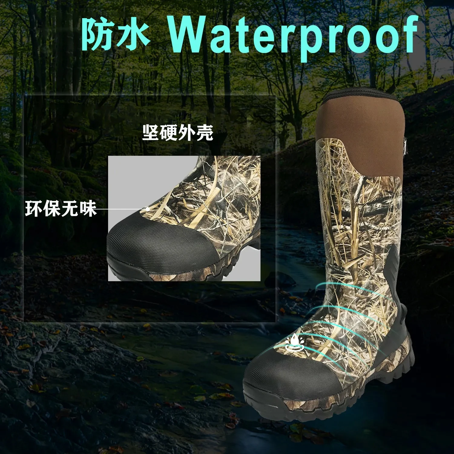 Outdoor men's camouflage tactical boots long tube warm winter outdoor