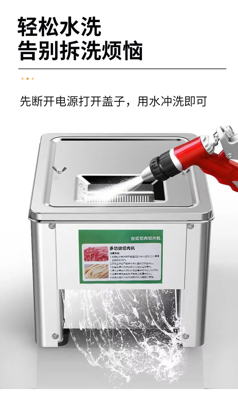 220V 850W single hole meat slicer, electric commercial stainless steel slicer