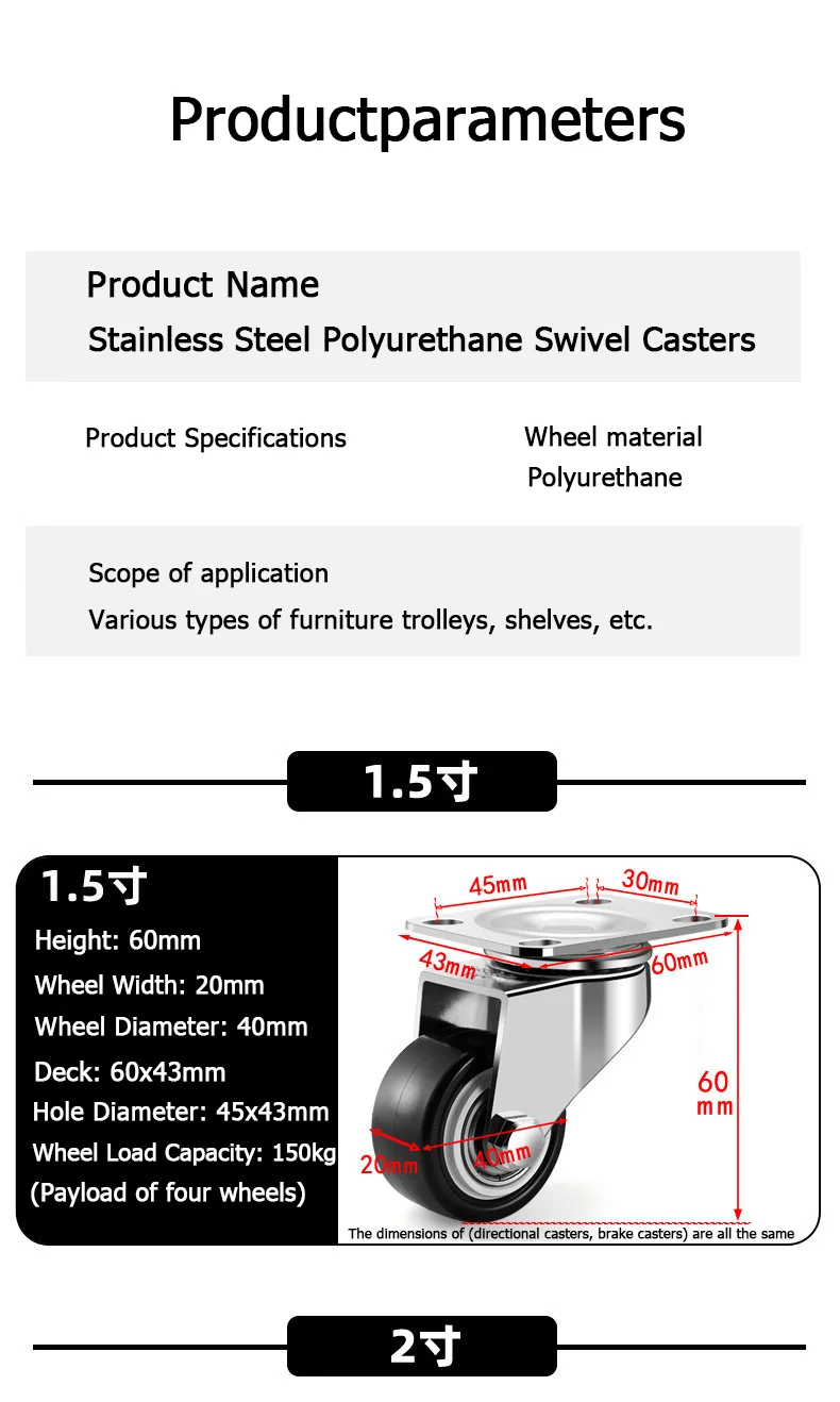 304 Stainless Steel Swivel Casters Silent Wheels 1.5/2/3/4/5 Inch Load-Bearing Hand Truck Small Wheels Pulley Flatbed Cart