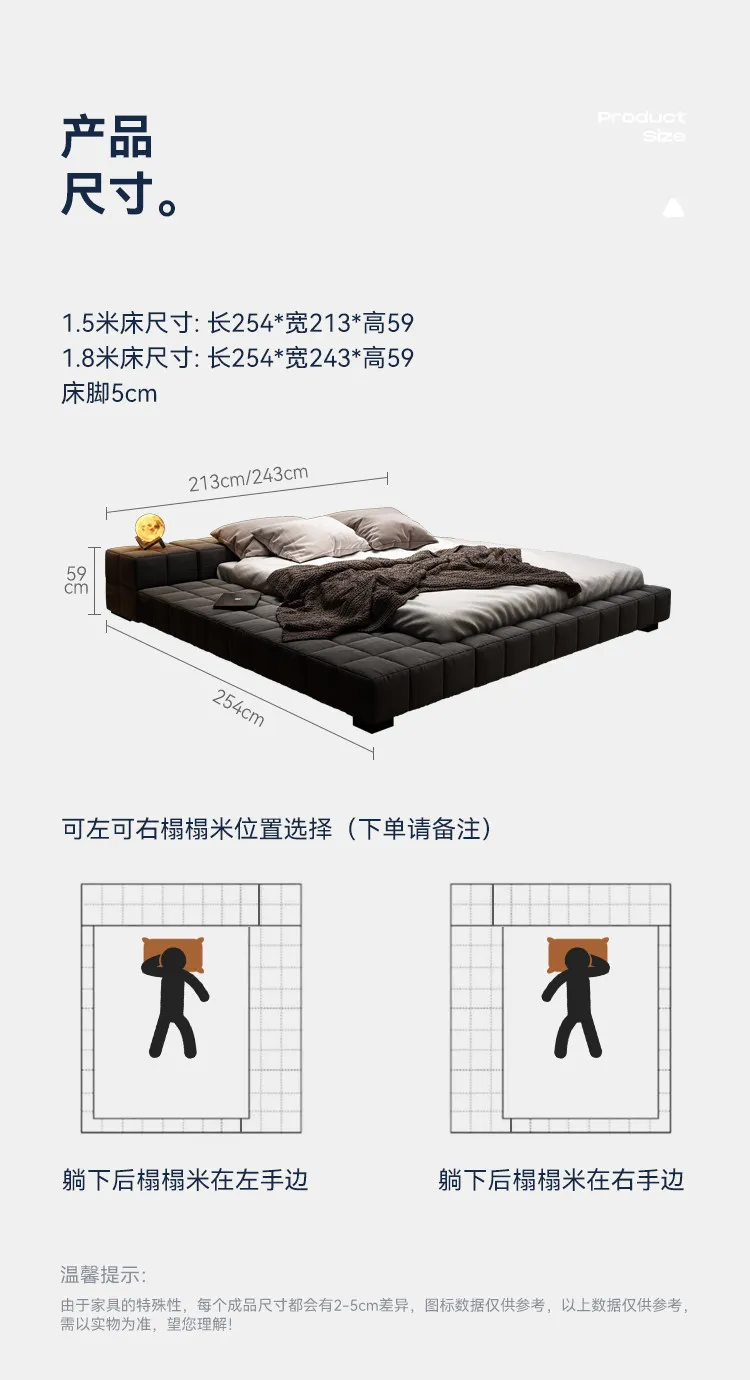 King Size Minimalist Bed for 2 People 180x200cm Modern Wooden Luxury Design Bedroom Beds Comfortable Camas de Dormitorio Furnitu