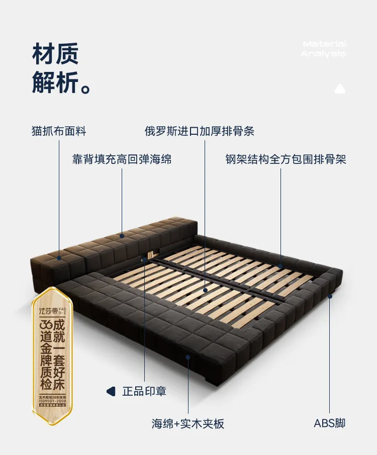King Size Minimalist Bed for 2 People 180x200cm Modern Wooden Luxury Design Bedroom Beds Comfortable Camas de Dormitorio Furnitu