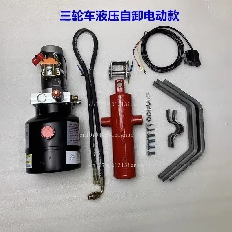 Electric Fuel Vehicle Modification Hydraulic Dump Tipping Bucket Electronically Controlled Lifting 12V60V72V48V